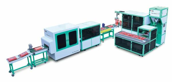 全自動模塊式包裝機組